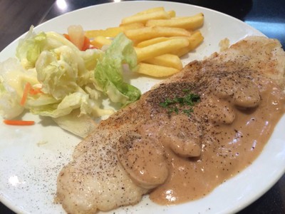 อื่นๆ