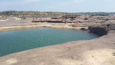 ครัวสามพันโบก