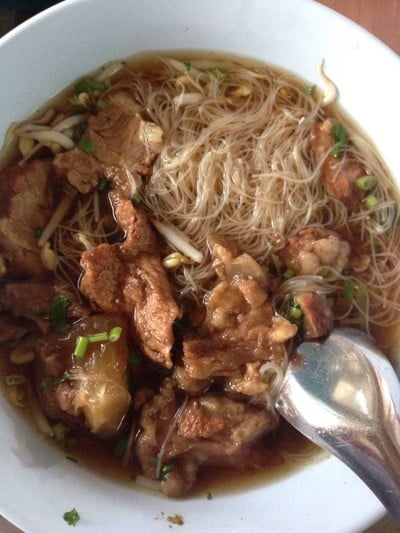 นาย ต. เนื้อตุ๋น วัชรพล บางเขน