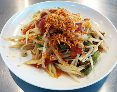 อื่นๆ