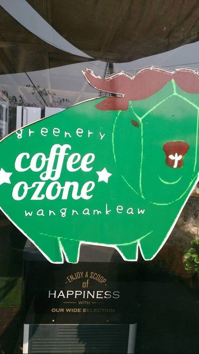 Greenery Coffee Ozone