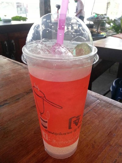 โจ้กาแฟสุดโบราณสามพราน หน้าประปาสามพราน