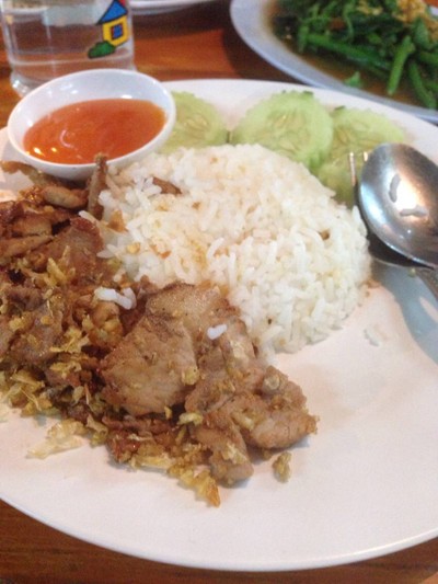 อื่นๆ