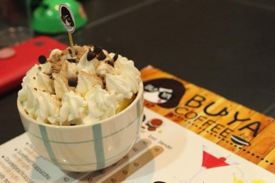 Buya Coffee แพร่ Buya Coffee แพร่