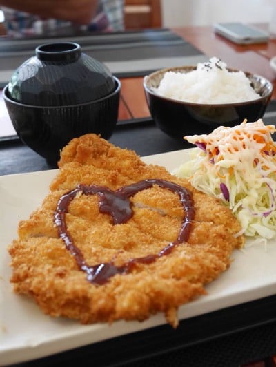 เคียวได