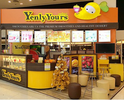 Yenly Yours เซ็นทรัลเวิลด์