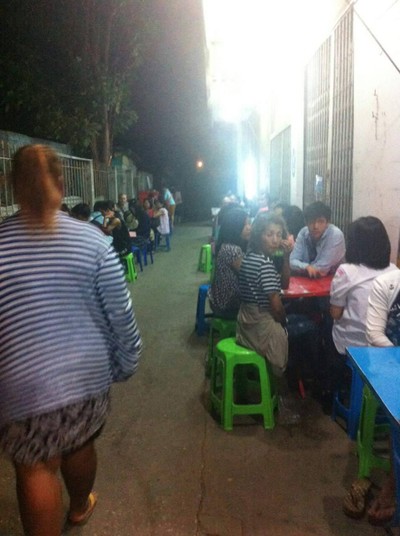 อื่นๆ