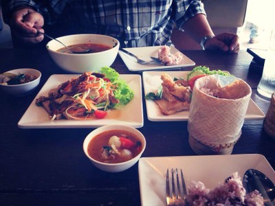 อื่นๆ