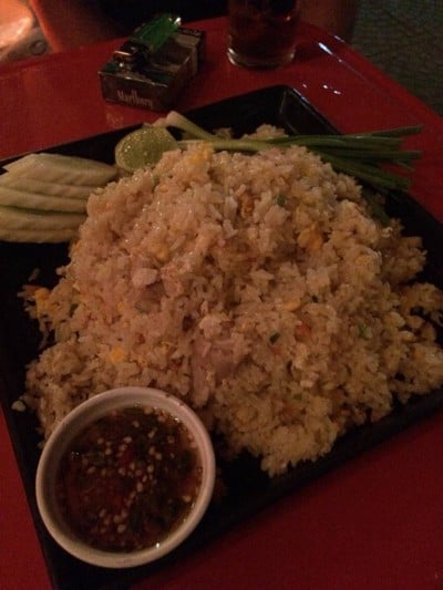 ลานลม City Lampang