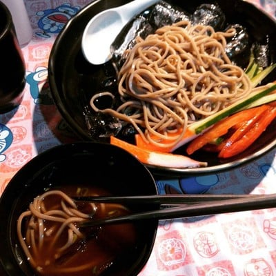 ราเมงยะ