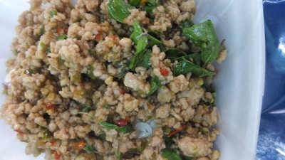 ร้านหน่อง