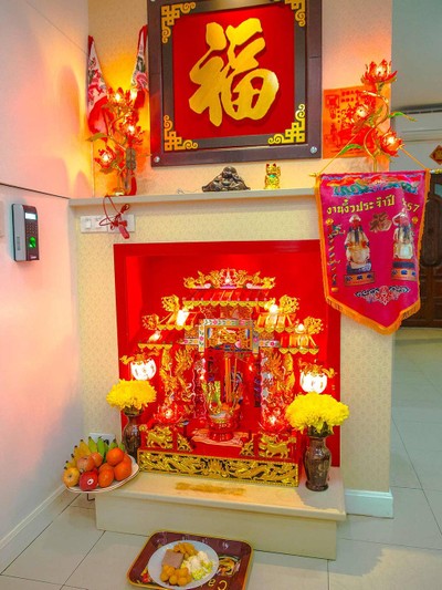 จัดจานไหว้เจ้าที่