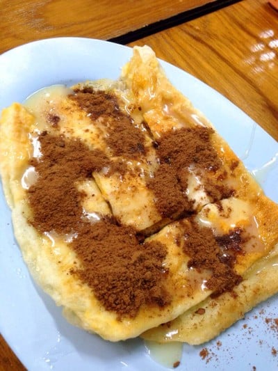 บังดีนโรตีสะพานหินยามเย็น