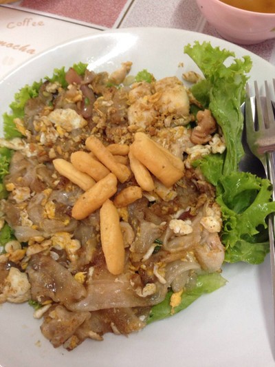 อื่นๆ