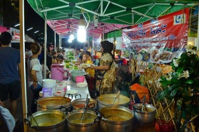 ถึงร้านแล้ว