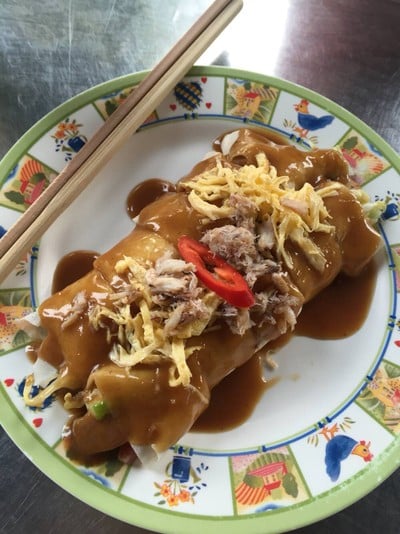 อุดมโภชนา แพร่งภูธร