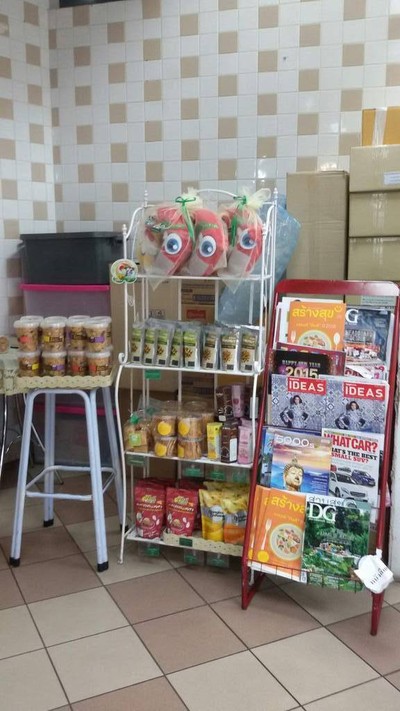 Café Amazon - RM2320 ปตท.สน.เพชรเกษม 46