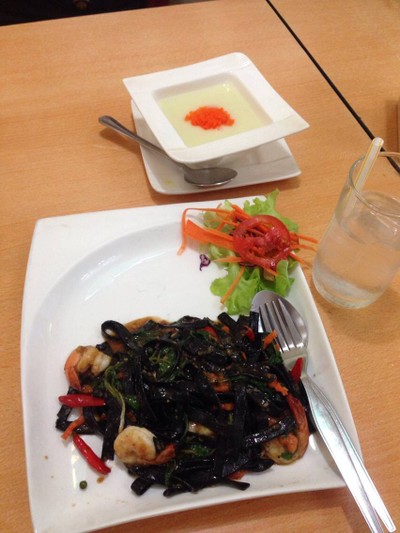 อื่นๆ