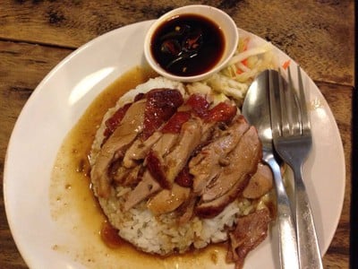 บุษบา เป็ดย่าง อิสลาม -