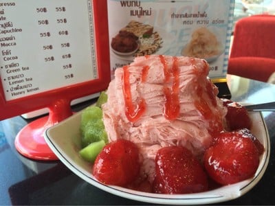 Huck Ice Cream (ไอศครีมเกร็ดหิมะ) แยกเหม่งจ๋าย Huck Ice Cream (ไอศครีมเกร็ดหิมะ) แยกเหม่งจ๋าย