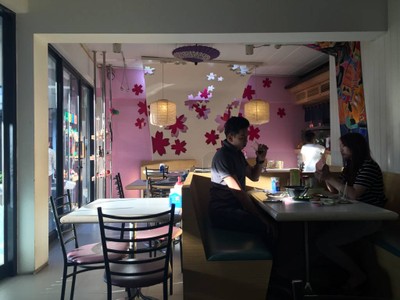 โอฮาโย เออเบิร์นสแควร์