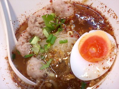ก๋วยเตี๋ยวลูกชิ้นปลาปิรันย่า (ปิรันย่า@ สยาม) สยามสแควร์ ก๋วยเตี๋ยวลูกชิ้นปลาปิรันย่า (ปิรันย่า@ สยาม) สยามสแควร์