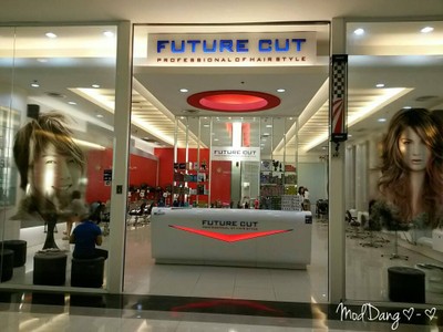 หน้าร้าน