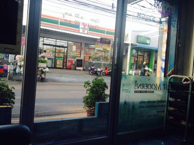 อื่นๆ