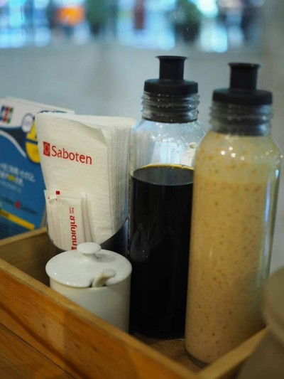 Saboten เดอะมอลล์ บางแค