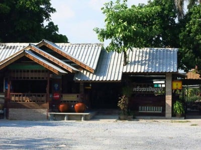 ครัวระเบียงน้ำ ลาดกระบัง