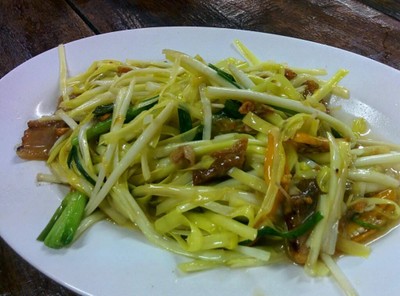 ข้าวต้มหัวปลา (เจ้าเก่าจากตลาดนางลิ้นจี่) ข้าวต้มหัวปลา (เจ้าเก่าจากตลาดนางลิ้นจี่)