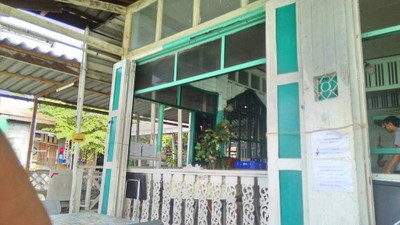 อื่นๆ