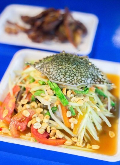 เต๋อตำยำระเบิด ตลาดทรัพย์ทองคำ