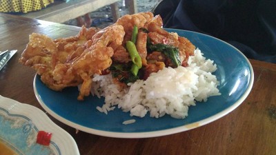 อื่นๆ