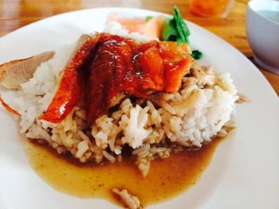 เป็ดย่าง ข้าวมันไก่ 100 ปี คลองหลวงเมืองใหม่