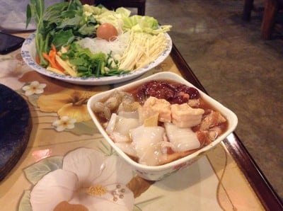 หมูรวมชามเขื่อง