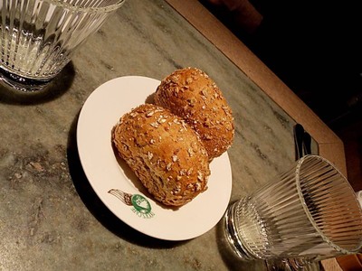 ขนมปังฟรี