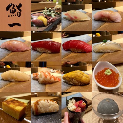 Ginza Sushi Ichi