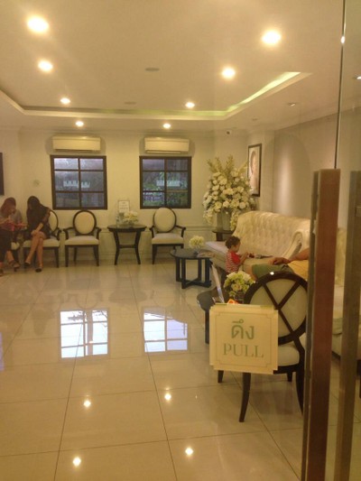 Meko Clinic จตุจักร