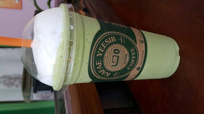 กาแฟยี่สิบ