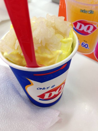 Dairy Queen (แดรี่ควีน) โลตัสน่าน Dairy Queen (แดรี่ควีน) โลตัสน่าน