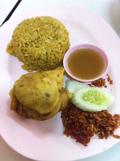 ข้าวหมกไก่สามย่าน