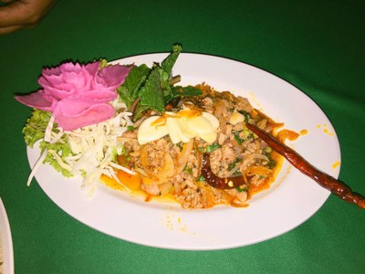 ป.รัตนาธิเบศร์ (Po Rattanathibet) ป.รัตนาธิเบศร์ (Po Rattanathibet)
