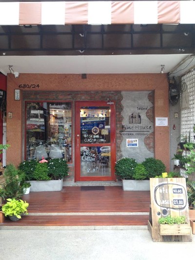 Fine House Western Cuisine กลางเมืองขอนเเก่น