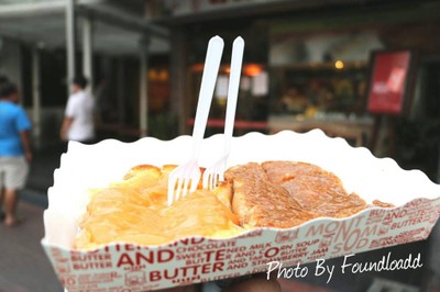 มนต์ นมสด เชียงใหม่