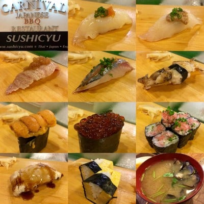 Sushi Cyu & Carnival Yakiniku ออลซีซั่นเพลส