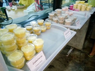 สลัดบาร์ 108