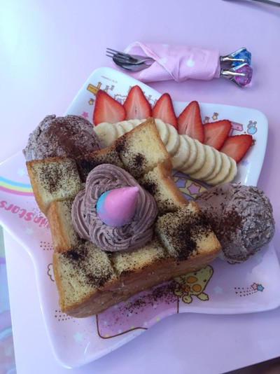 อื่นๆ