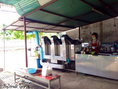 กะเพราลำดวน