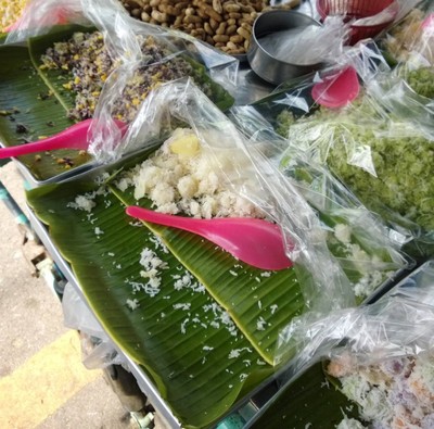 อื่นๆ
